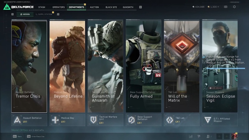 Nên chơi chế độ nào trong Delta Force?