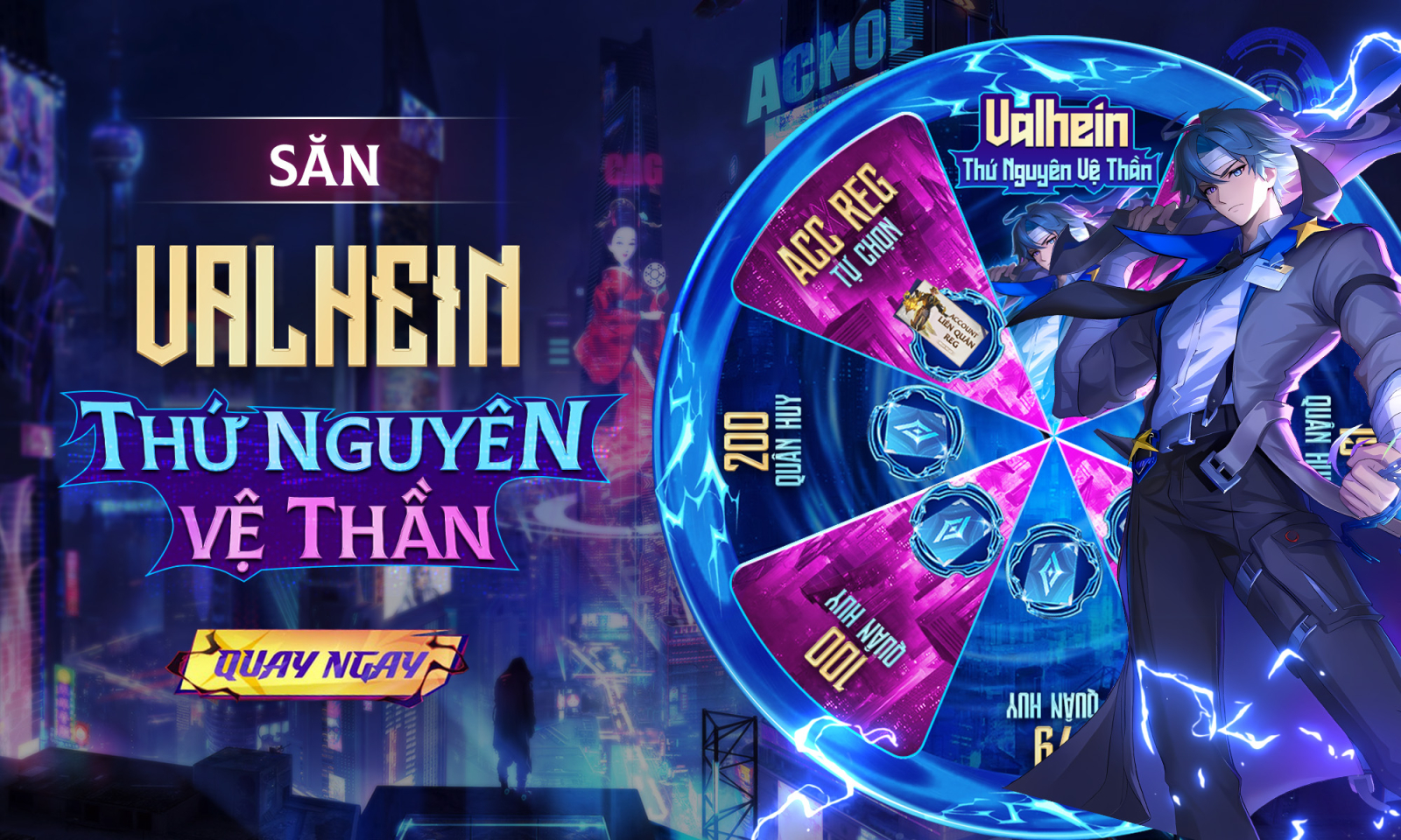 Săn Valhein Vệ Thần