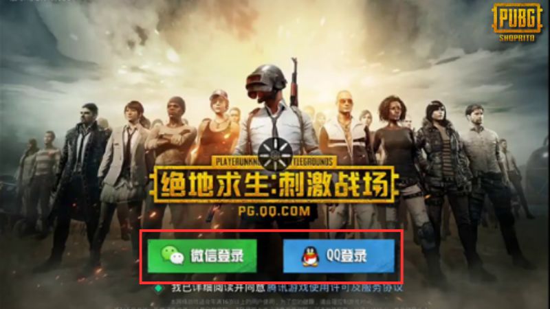 Đăng nhập đăng kí pubg mobile china bằng WeChat và QQ