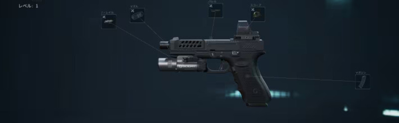 G17 G17