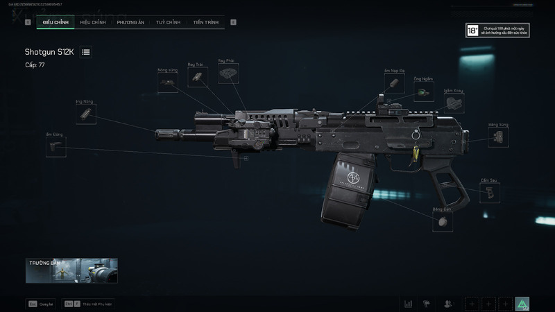 Shotgun S12K Shotgun S12K