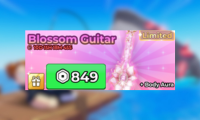 Blossom Guitar