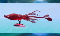 Giant Squid