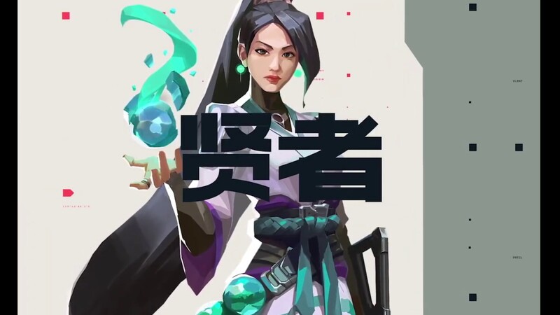 Sage đến từ Shaanxi, Trung Quốc 