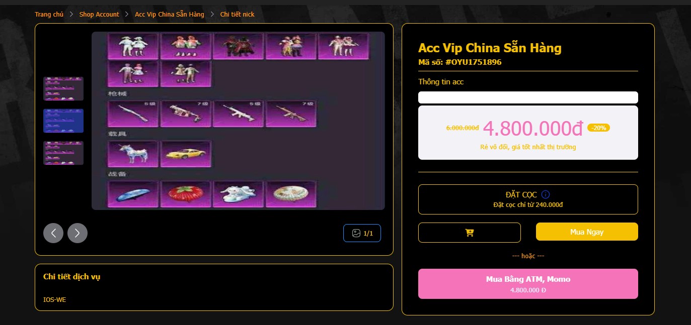 Tại sao nên mua acc PUBG Mobile tại shop uy tín