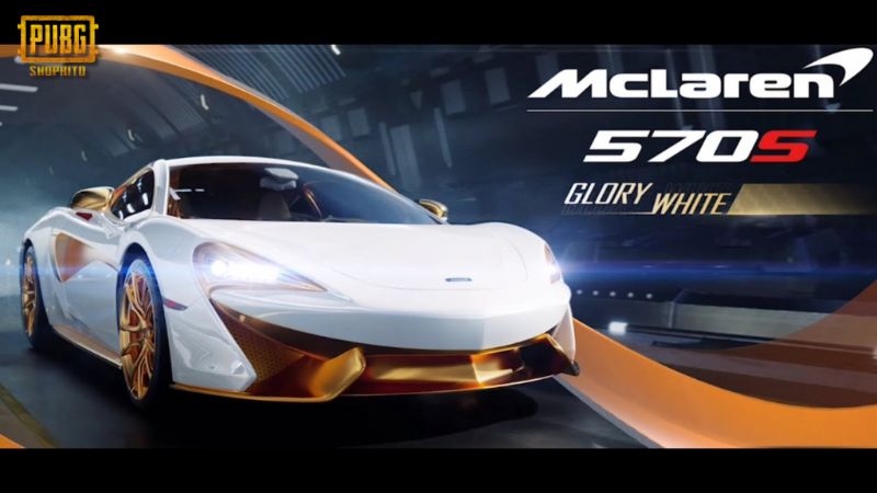 McLaren 570S McLaren 570S