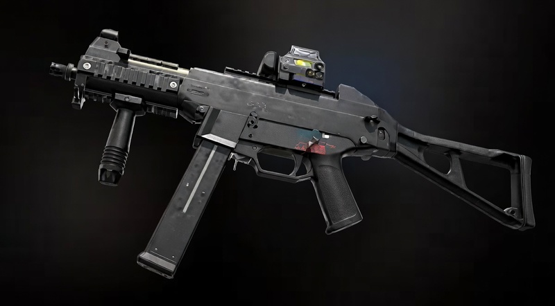 Súng UMP45